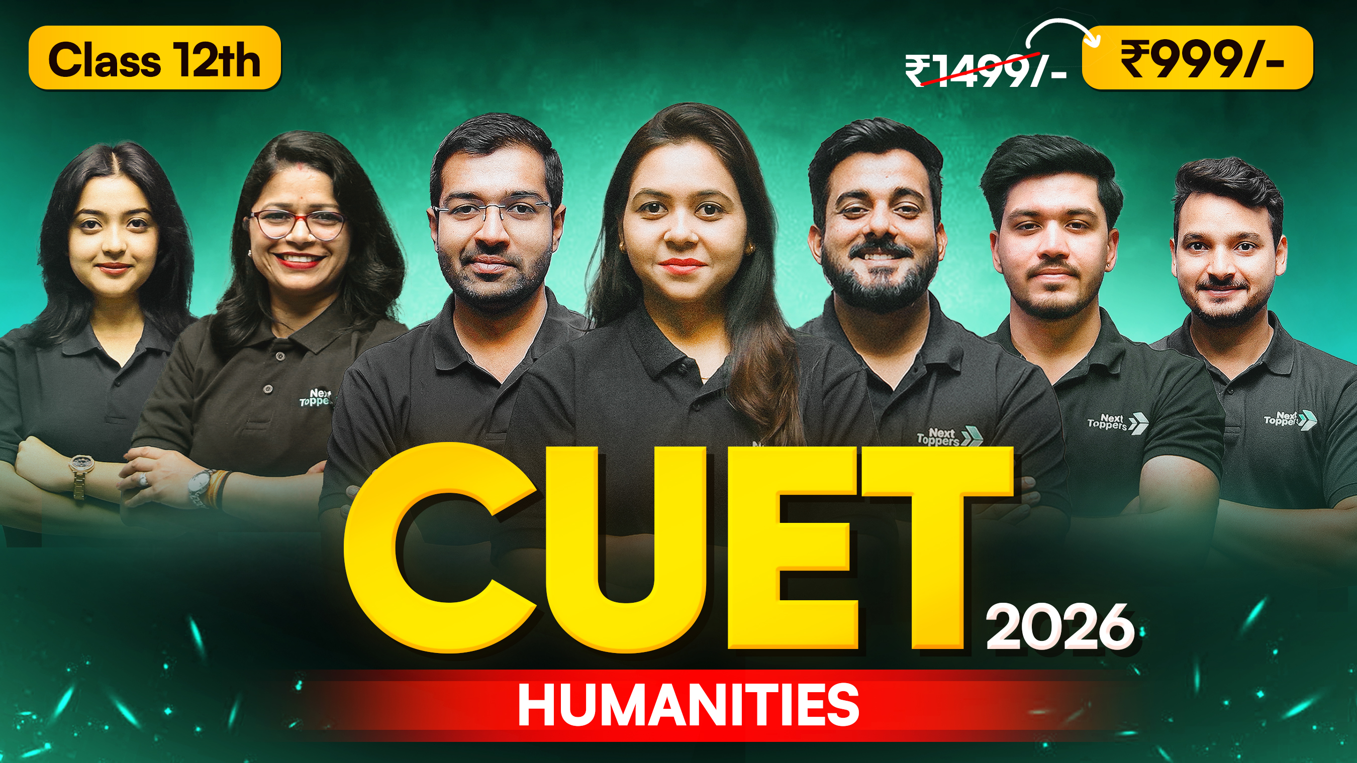 CUET (HUMANITIES)